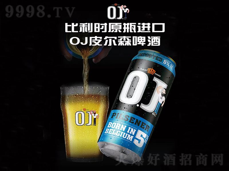 O.J.Ƥɭơơ10.8500ml